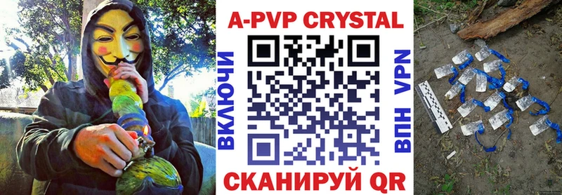 МЕГА ONION  Полесск  A PVP крисы CK  хочу наркоту 