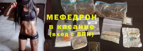 таблы Беломорск