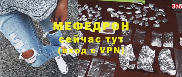 ALPHA PVP Белоозёрский