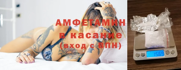 таблы Россошь