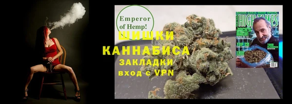 ALPHA PVP Белоозёрский
