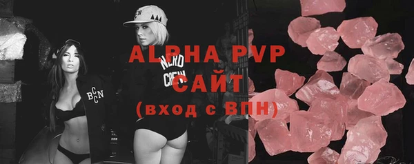 таблы Беломорск