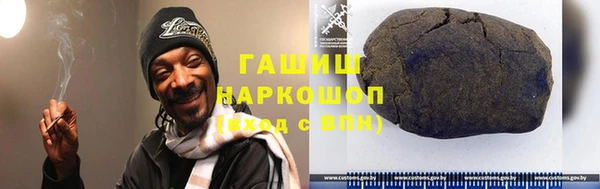 таблы Беломорск