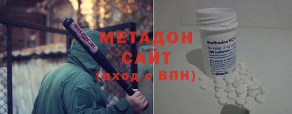 ALPHA PVP Белоозёрский