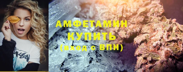 таблы Беломорск