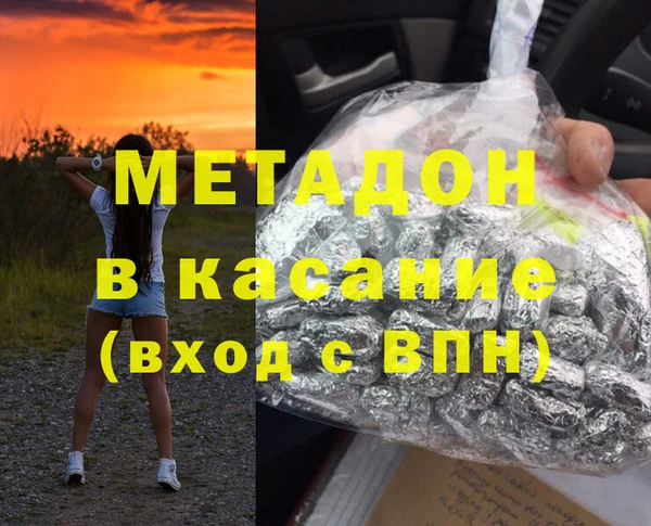 таблы Беломорск