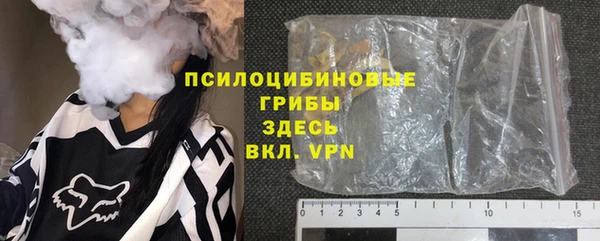 таблы Беломорск