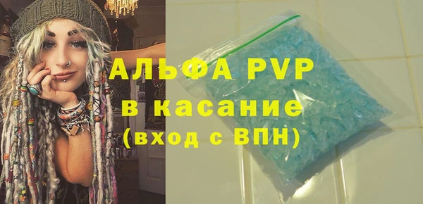 MDMA Premium VHQ Ростов