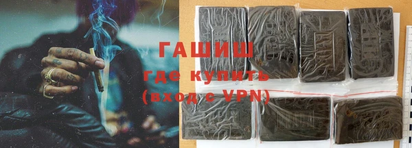таблы Россошь