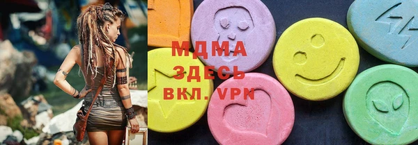 таблы Беломорск